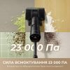 Пылесос Dreame H12 DUAL FlexReach (HHV31A) изображение 6