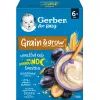 Детская каша Gerber Безмолочная овсяно-пшеничная с черносливом с 6 месяцев 200 г (1100428) изображение 2