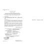 Книга Таємниця химерної пасіки, або Шалені шершні - Василь Тибель Ранок (9786170987044) зображення 11