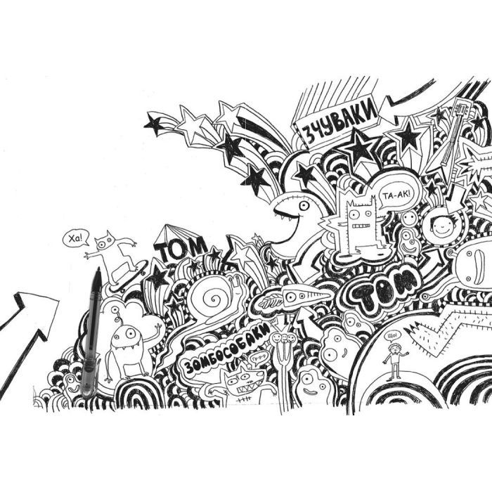 Книга Том Гейтс. Суперособливі смаколики (ні). Книга 6 - Ліз Пічон Ранок (9786170968906) изображение 7