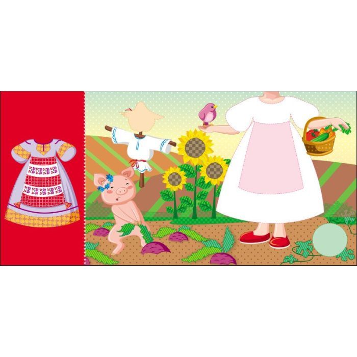 Книга Одягни ляльку. Україночка Стефанія у бабусі - Ірина Вікторова (Пушкар) Ранок (9789667616526) изображение 3