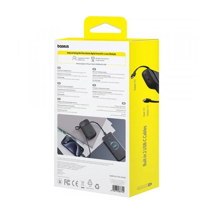 Батарея універсальна Baseus 10000mAh Qpow 2 30W PD/3.0, QC/3.0, w/built-in USB-C cable, Black (P10055008113) зображення 8