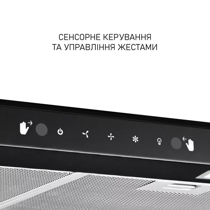 Вытяжка кухонная Minola HPLS 512 BL изображение 10