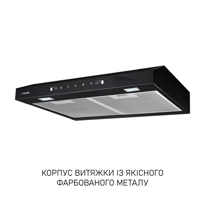 Вытяжка кухонная Minola HPLS 512 BL изображение 5