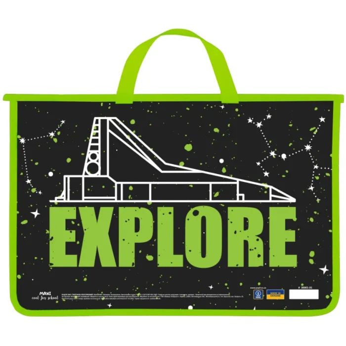 Папка - портфель Maxi А4 пластиковый на молнии (MX30058)