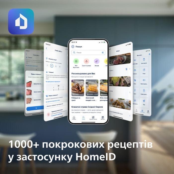 Мультипіч Philips Series 5000 OVI SteamFry (NA547/07) зображення 12