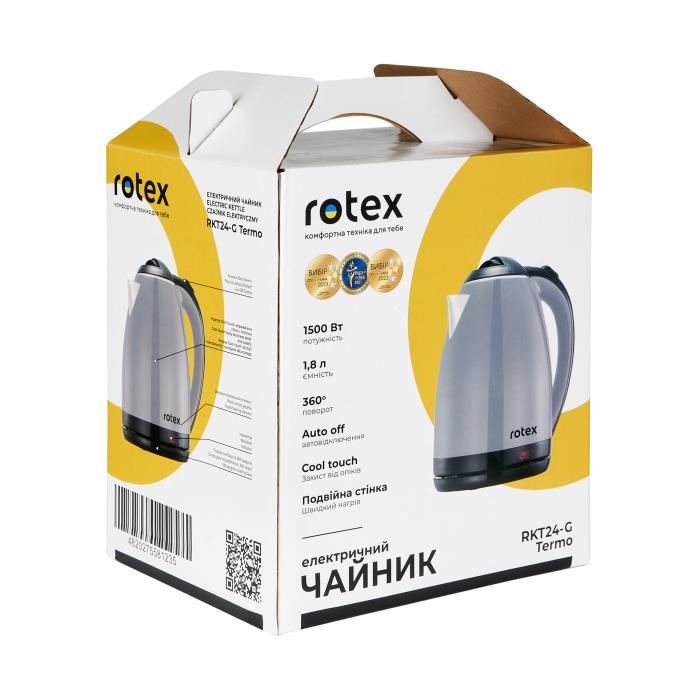 Электрочайник Rotex RKT24-G Termo изображение 7