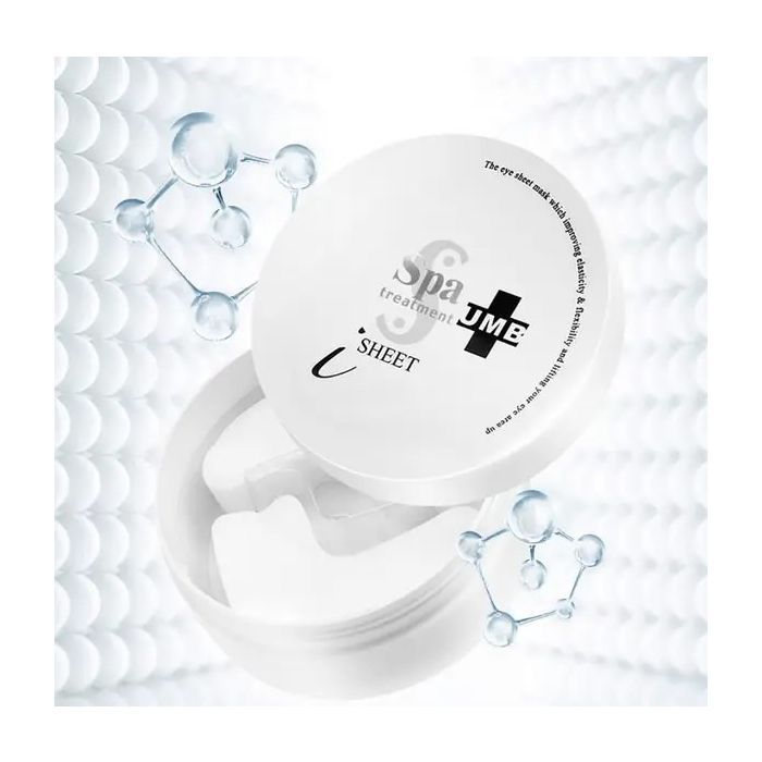 Патчи под глаза SPA Treatment Isheet UMB Увлажняющие Омолаживающие 60 шт (4544877508703) изображение 2