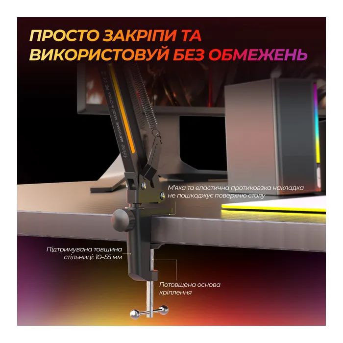 Стойка для микрофона Fifine BM38 RGB Black (BM38) изображение 10
