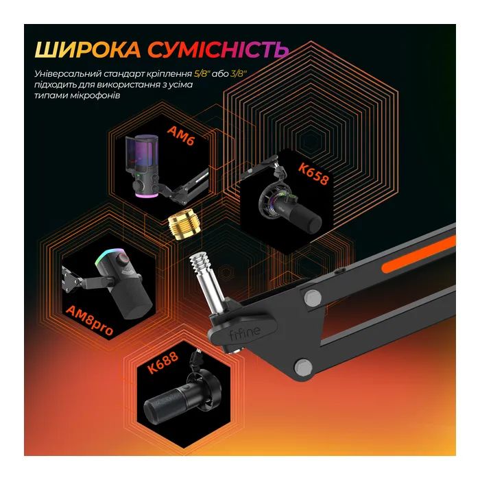 Стойка для микрофона Fifine BM38 RGB Black (BM38) изображение 6