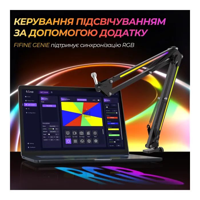 Стойка для микрофона Fifine BM38 RGB Black (BM38) изображение 7