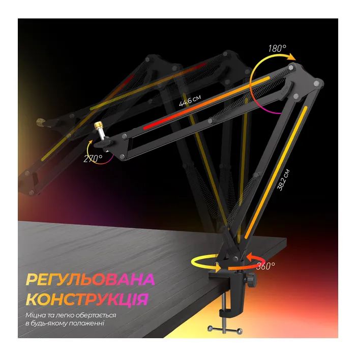 Стойка для микрофона Fifine BM38 RGB Black (BM38) изображение 9
