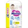 Подгузники Merries Ultra Jumbo Розмір L (9-14 кг) 54 шт (4901301442956) изображение 2