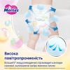 Подгузники Merries Ultra Jumbo Розмір L (9-14 кг) 54 шт (4901301442956) изображение 5