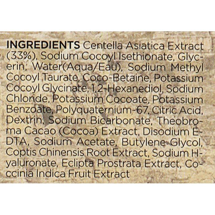 Пінка для вмивання SKIN1004 Madagascar Centella Ampoule Foam 125 мл (8809576261127) зображення 4