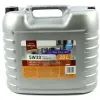 Моторное масло BREXOL Ultra Plus GN 5W30 API SN/CF LS 20л (48021134645)
