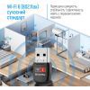 Мережева карта Wi-Fi ColorWay CW-AD-W1 зображення 11
