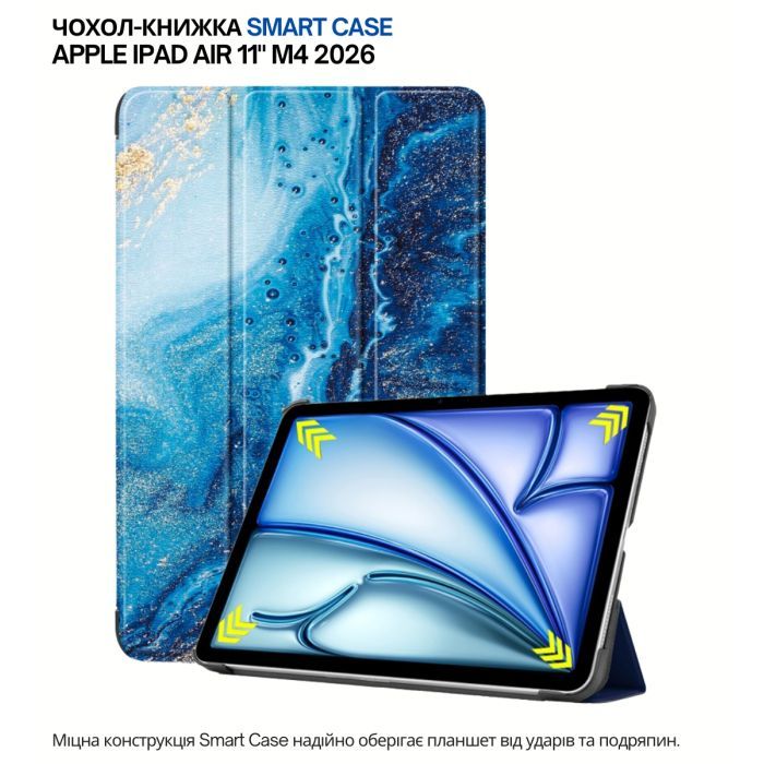 Чехол для планшета BeCover Smart Case Apple iPad Air 11" M4 2026 Ocean (715213) изображение 4