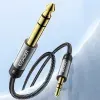 Кабель мультимедійний 3.5mm M to 6.5mm M 1.2m Essager (EYPMM-XL0G-P) зображення 5