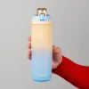 Бутылка для воды Kite K26, 760 мл, бежево-синя (K26-1200-1) изображение 4