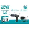 Пилосос WINNINGSTAR ST-5048 3 в 1 Чорний (WNNGS-ST-5048-BK) зображення 10