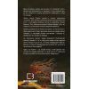 Книга Десь за морем - Т. Дж. Клюн BookChef (9786175485170) изображение 2