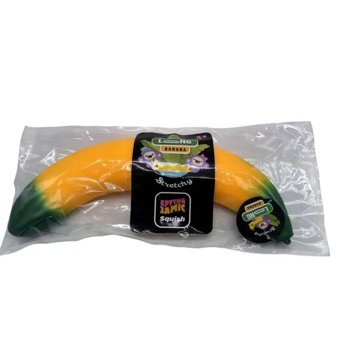 Антистресс Monster Gum Крутый замес Super Banana (AS25007) изображение 2