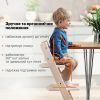 Стульчик для кормления Stokke Tripp Trapp, Heather Mauve лиловый (100141) изображение 7