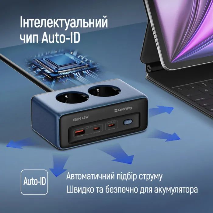 Сетевой фильтр питания ColorWay CW-CHE25PDB изображение 9