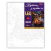 Картина по номерам Santi "Троянди у човні", 40*50см, LED підсвітка (956661) зображення 2