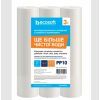 Набор картриджей для проточного фильтра Ecosoft CPV3251010ECO (4820056800227)