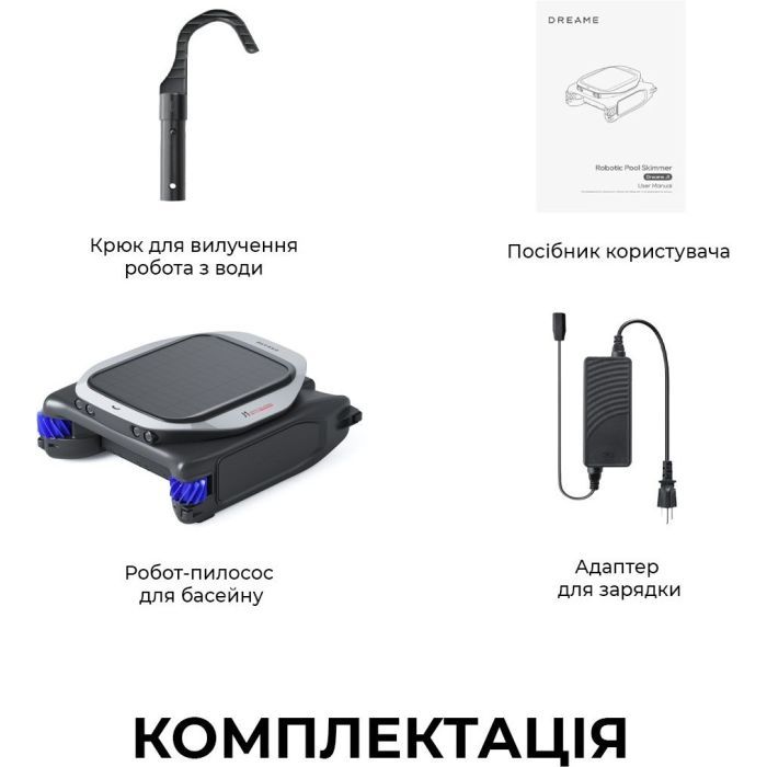 Пилосос Dreame J1 (PNUJ4110) зображення 8