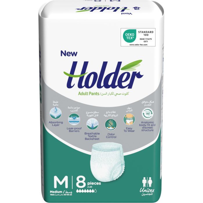 Подгузники для взрослых Holder Emici Kulot Eko Medium 8 шт (8697405346561)