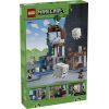 Конструктор LEGO Minecraft Станция хозяев Геймерская игрушка для сюжетной игры, 754 детали (21597) изображение 8