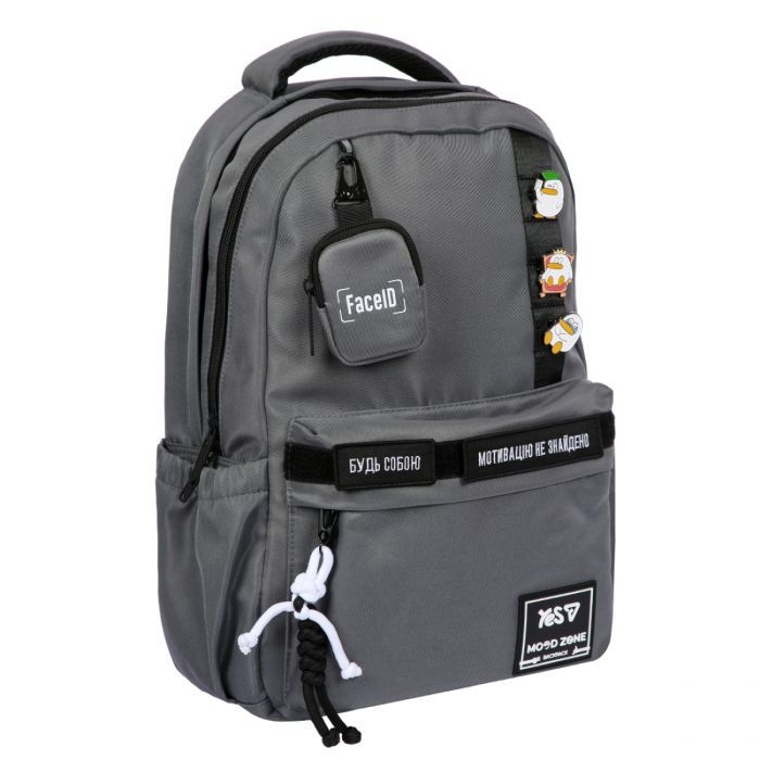 Рюкзак школьный Yes T-51L Mood Zone Grafit (559360)