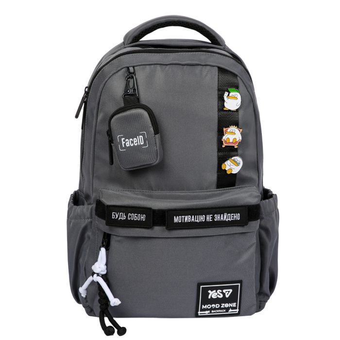 Рюкзак школьный Yes T-51L Mood Zone Grafit (559360) изображение 2