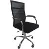 Офисное кресло Special4You Visby black (E7917) изображение 2