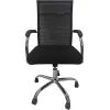 Офисное кресло Special4You Visby black (E7917)