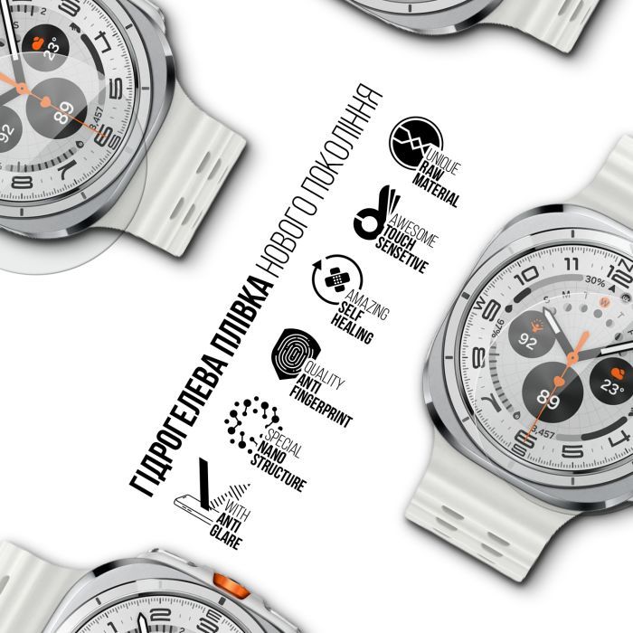 Пленка защитная Armorstandart Matte hydrogel Samsung Galaxy Watch Ultra 6 pcs (ARM92108) изображение 2
