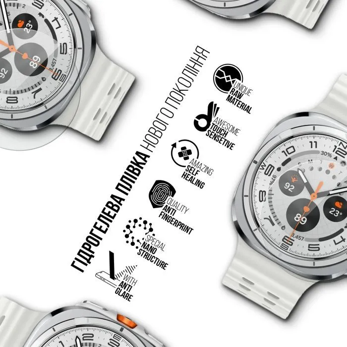 Плівка захисна Armorstandart Matte hydrogel Samsung Galaxy Watch Ultra 6 pcs (ARM92108) зображення 2