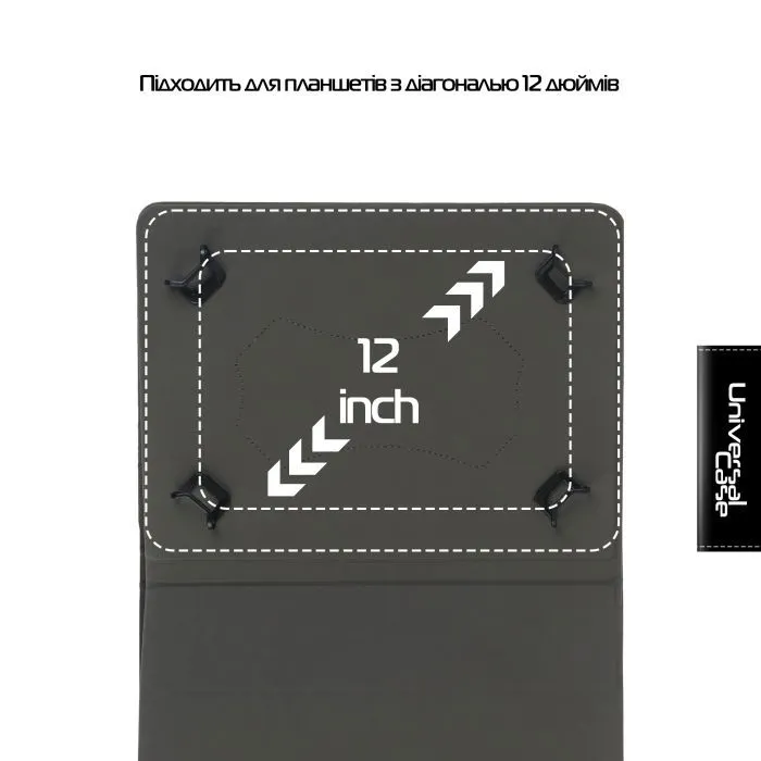 Чохол до планшета Armorstandart Silicone Hooks 12 Universal Tablet Black (ARM91206) зображення 4