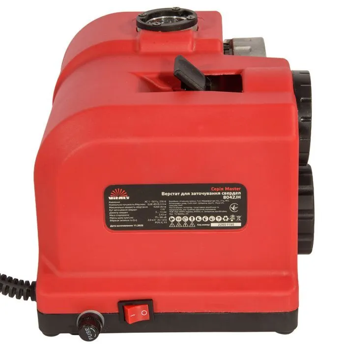 Точильный станок Vitals Master, для сверл 8042JH, 80W, сверла 3–13мм, 118°, 2.67кг (243917) изображение 6