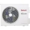 Кондиционер Saturn ST-09HR/HB изображение 7