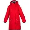 Куртка Huppa MOONI 17850010 червоний XS (4741468746371)