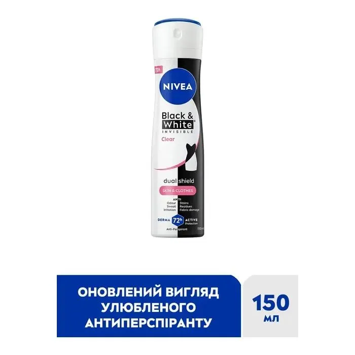 Антиперспирант Nivea Black & White Invisible Clear Anti-Perspirant 150 мл (4006000026596) изображение 3