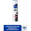 Антиперспирант Nivea Black & White Invisible Clear Anti-Perspirant 150 мл (4006000026596) изображение 3