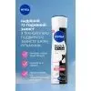 Антиперспирант Nivea Black & White Invisible Clear Anti-Perspirant 150 мл (4006000026596) изображение 4