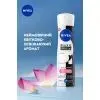 Антиперспирант Nivea Black & White Invisible Clear Anti-Perspirant 150 мл (4006000026596) изображение 6