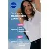 Антиперспирант Nivea Black & White Invisible Clear Anti-Perspirant 150 мл (4006000026596) изображение 8