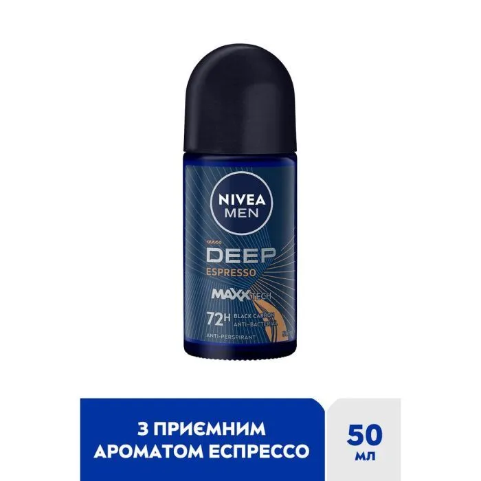 Антиперспірант Nivea MEN Deep Espresso Anti-Perspirant 50 мл (40064048) зображення 3